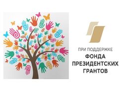 Тематическая встреча молодежи с нарушением слуха  